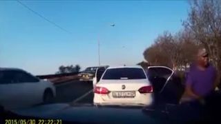 Prepadnutie na diaľničnom privádzači (JAR)