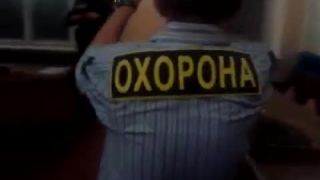 Totálne na šrot