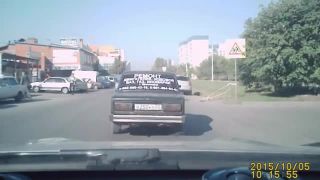 Pozor na cestu!