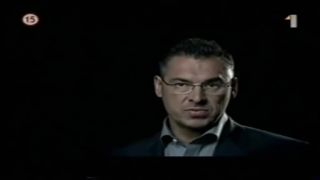Záhadné miesta Slovenska