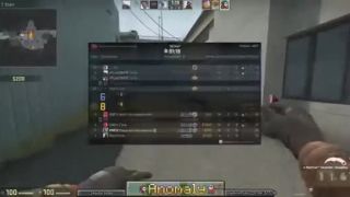 Cs:go anomaly - 360 No scope reaction