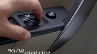 Daewoo Gentra Commercial