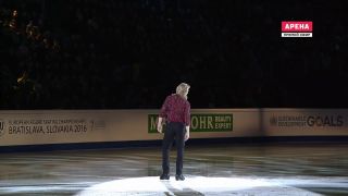 Jozef Sabovčík EX 2016 (salto vzad)