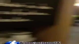 Objavte zo všetkých oblastí neukojená nenávisť