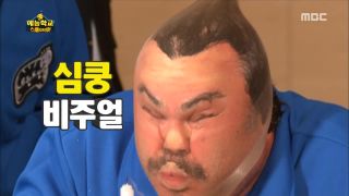 Jack Black si vyskúšal japonskú šou