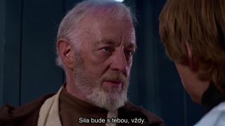 The force will be with you, always