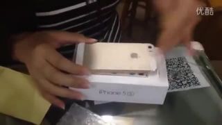 Ako spraviť zo starého iPhonu nový?