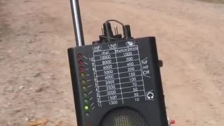 ESmog Spion