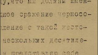 LENIN(zostrih)