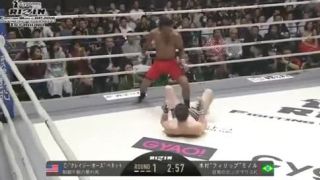 K.O. za 7 sekúnd (Japonsko)