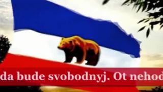 Hymna Podkarpatskej Rusi