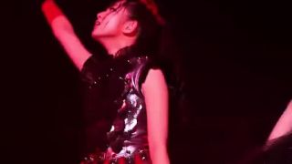 Yui Mizuno (Japonsko)