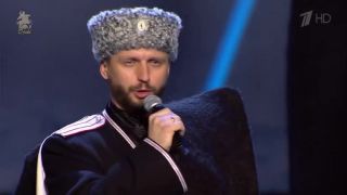 Kubaňský Kozáci