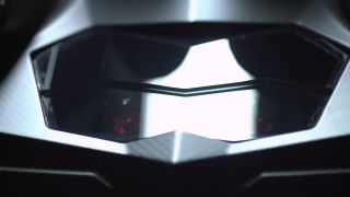 Audio Lamborghini