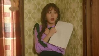 AOA - Excuse Me