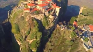 Meteora „visící ve vzduchu“