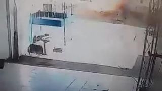Výbuch palivovej nádrže (Brazília)