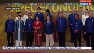 Tľapni na to Vlado (Putin na APEC 2017)