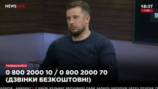 Ukrajina musí čakať na správnu chvíľu a zaútočiť na Rus