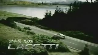 Daewoo Lacetti Commercial