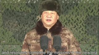 Novoročné rozkazy čínskeho prezidenta (2018)