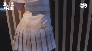 AOA - Excuse Me (mannequin challenge)