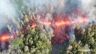 Na havajských ostrovoch sa otvorilo peklo