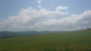 Pozemok na predaj