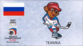 Maskoti Majstrovstiev sveta 1998 - 2018
