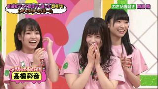(2018 - 05 - 15) Japonská popová skupina AKB48