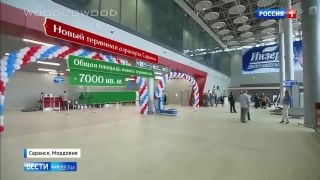 Rusko 100% pripravené na FIFA World Cup 2018
