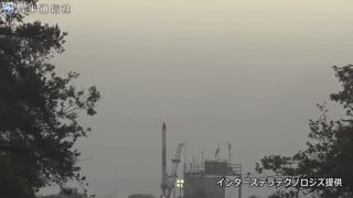 Pozrite si výbuch japonskej rakety hneď po štarte*
