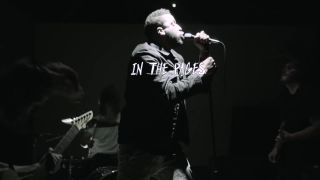 Fire From The Gods - The Voiceless