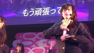180808 Japonská skupina AKB48 Team 8