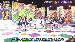 2018-05-18 Japonská popová skupina HKT48