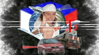UPOUTÁVKA - S Pepou na Regionce