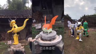 Nuda na japonskom vidieku (Digimon)