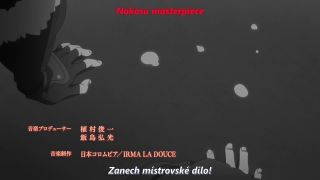 Tate no Yuusha Opening 2 CZ