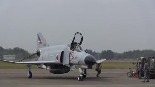 Mitsubishi F-4EJ stihaci bombarder JASDF