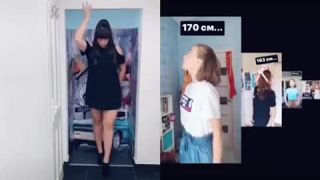 190 cm