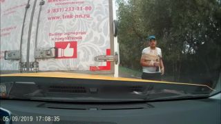 "Milé" stretnutie na ceste do Kazane