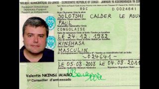 Kto je záhadný Satoshi Nakamoto?