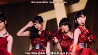 2014 AKB48 - Bara no Gishiki