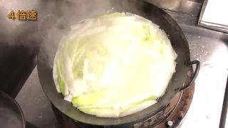 Čínsky Cibuľový olej Tsonyu