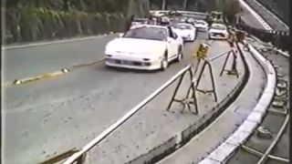 Japonská Car culture
