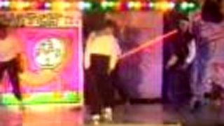 ELECTRIC BOOGIE 2 - 1984 CHAMPIONSHIP