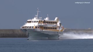 Vysokorýchlostná loď Boeing 929 Jetfoil (Japonsko)