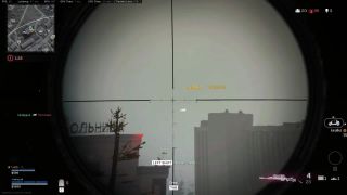 Call of duty - Warzone Snipier mode