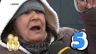 Nikto nie je dokonalý - Čo je to čača?