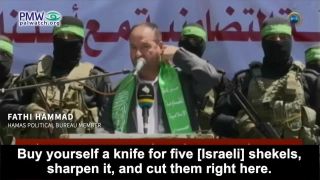 Hamas - Požaduje smrt židov